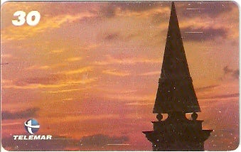 MA-099 - Pedra da Memória