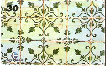 MA-106 - Azulejos - 3