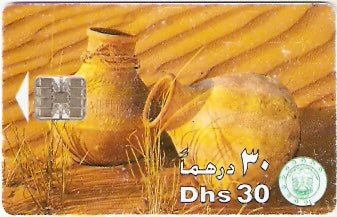UAE-105A - Potes de Cerâmica
