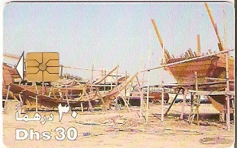 UAE-122 - Barco em Construção
