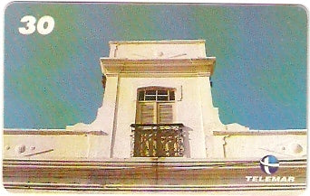 MA-124 - Rua do Alecrim