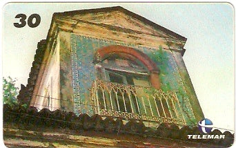 MA-128 - Rua dos Craveiros