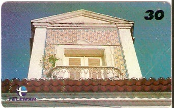 MA-136 - Rua Formosa