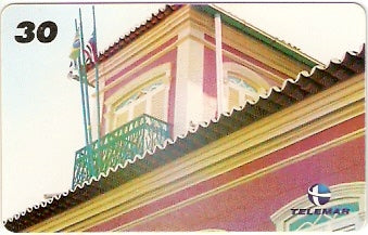 MA-137 - Rua da Cruz