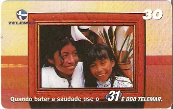 MA-246 - Saudade - 3/4