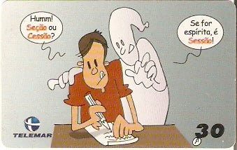 MA-287 - Educação - 07/10