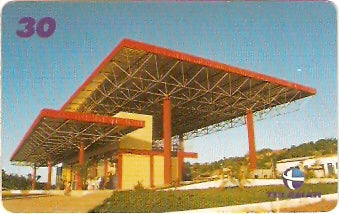 MA-325 - Estação Rodoviária