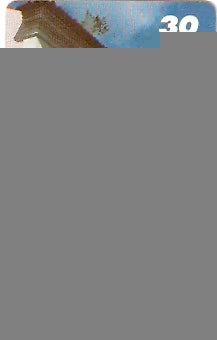 MA-332 - Museu Histórico