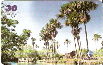MA-356 - Balneário Boa Vista