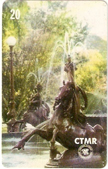 CTMR-041 - Chafariz
