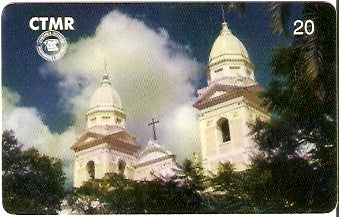 CTMR-043 - Capela