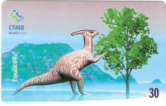 CTMR-090 - Dinossauros - 09/10