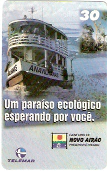 AM-124 - Novo Airão - 1