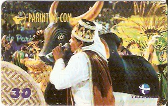 AM-327 - Festival Folclórico - 5/8