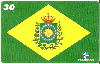 SE-046 - Brasil Império - 1/2