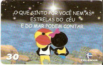 AL-201 - Formiga Baiana