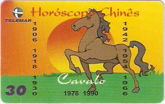 PE-371 - Cavalo