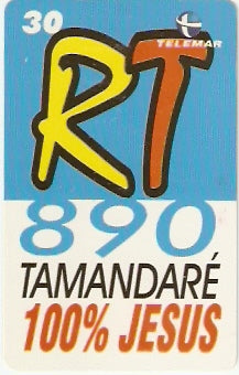 PE-673 - Rádio Tamandaré