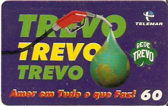 BA-376 - Postos Trevo - 60