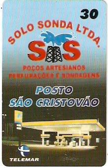 BA-565M - Posto São Cristovão
