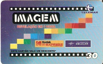 BA-640 - Imagem