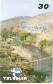 MG-0199M - ClickMania - 2