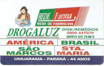 PR-177M - Drogaluz