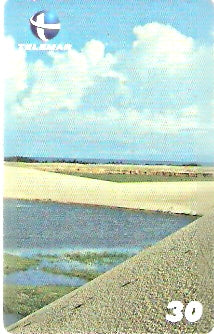 CE-732 - Barra do Remédio