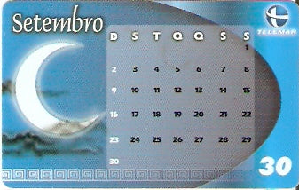 CE-751 - Setembro