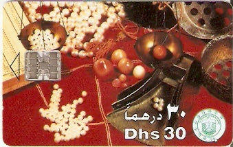 UAE-115 - Industria de Pérolas