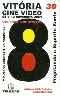 ES-357 - IPES