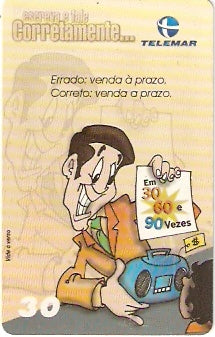 PA-430 - Venda a Prazo