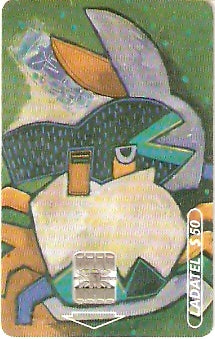 MXIN-20T04C - Câncer