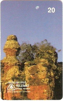 MT-040 - Chapada dos Guimarães