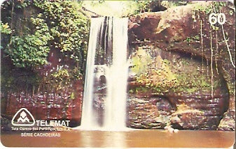 MT-076 - Cachoeira dos Namorados