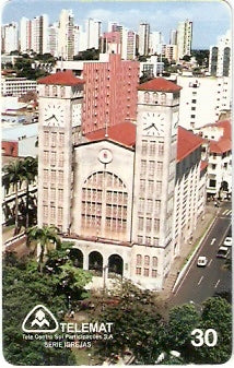 MT-078 - Basílica Bom Jesus - 30 C