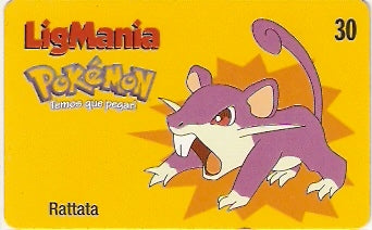 MT-200 - Pokémon - 17/30