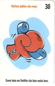 MT-217 - Preserve - 4/4