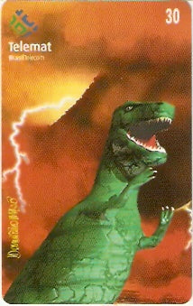 MT-258 - Dinossauros - 10/10