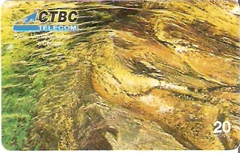 CTBC-T-0304 - As Águas - 7