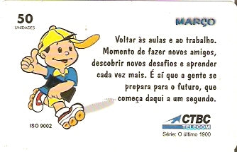 CTBC-T-0335 - O Último 1900 - 03/12 - C1