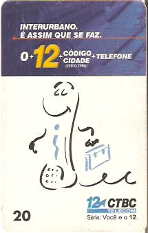 CTBC-T-0359 - Você e o 12 - 01/12