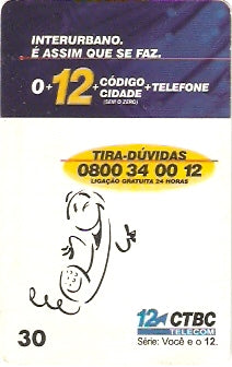 CTBC-T-0370 - Você e o 12 - 12/12