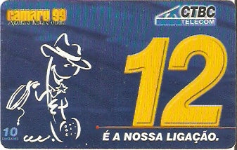 CTBC-T-0393 - Camaru 99 - 1/2