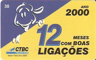 CTBC-T-0410 - Feliz 2000 - 3/4