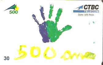 CTBC-T-0432 - 500 anos - 10/12