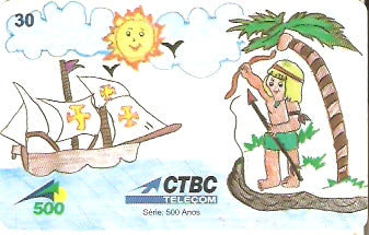 CTBC-T-0431 - 500 anos - 09/12