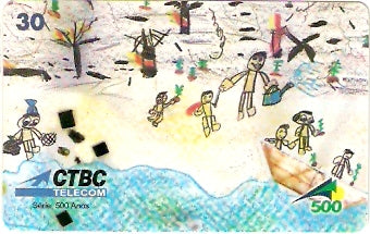 CTBC-T-0424 - 500 anos - 02/12