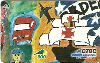 CTBC-T-0434 - 500 anos - 12/12