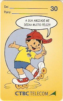 CTBC-T-0450 - Amigos - 03/12
